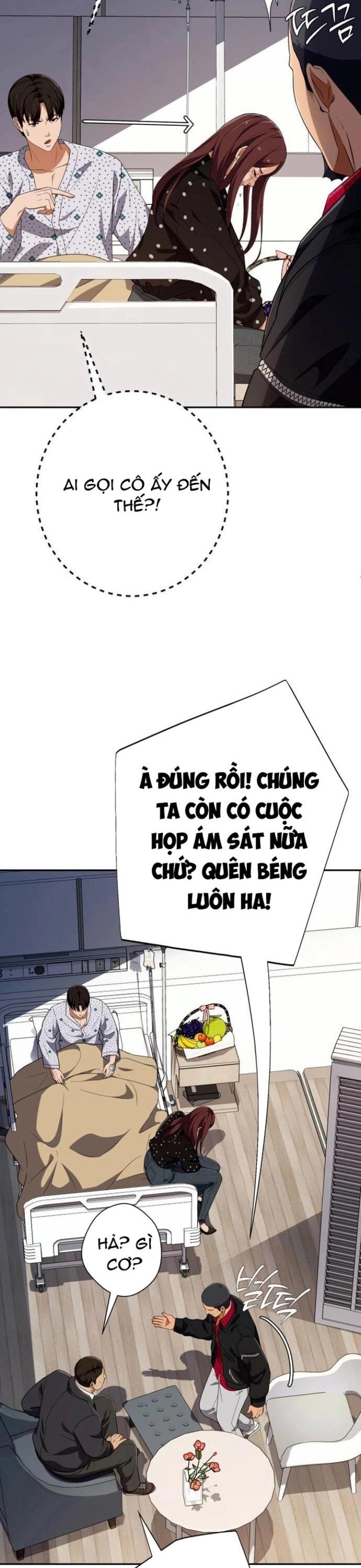 Lừa Đảo Bằng Giọng Nói Làm Đảo Lộn Cuộc Sống Của Bạn: Chapter 34