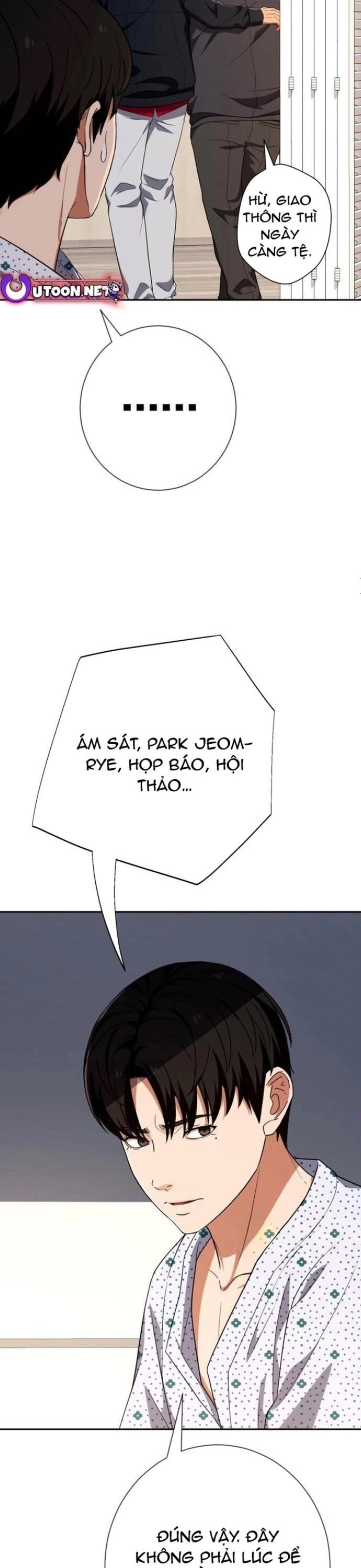 Lừa Đảo Bằng Giọng Nói Làm Đảo Lộn Cuộc Sống Của Bạn: Chapter 34