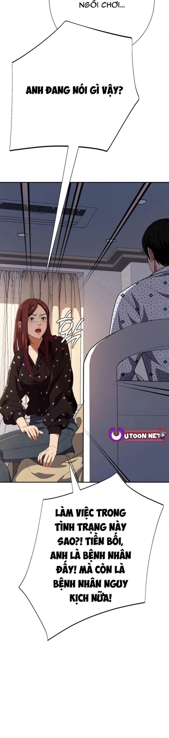 Lừa Đảo Bằng Giọng Nói Làm Đảo Lộn Cuộc Sống Của Bạn: Chapter 34