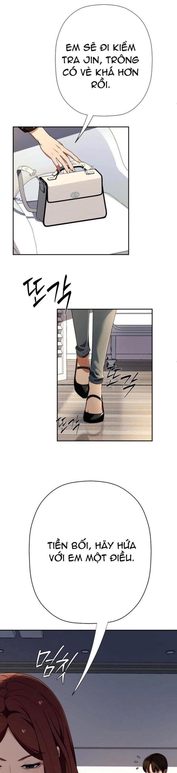 Lừa Đảo Bằng Giọng Nói Làm Đảo Lộn Cuộc Sống Của Bạn: Chapter 34