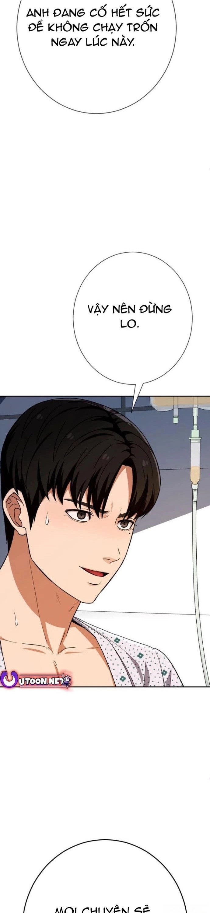 Lừa Đảo Bằng Giọng Nói Làm Đảo Lộn Cuộc Sống Của Bạn: Chapter 34