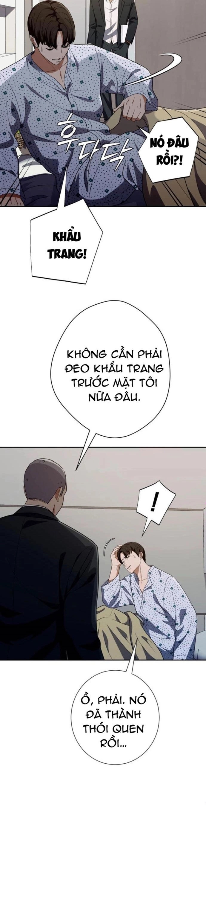 Lừa Đảo Bằng Giọng Nói Làm Đảo Lộn Cuộc Sống Của Bạn: Chapter 34