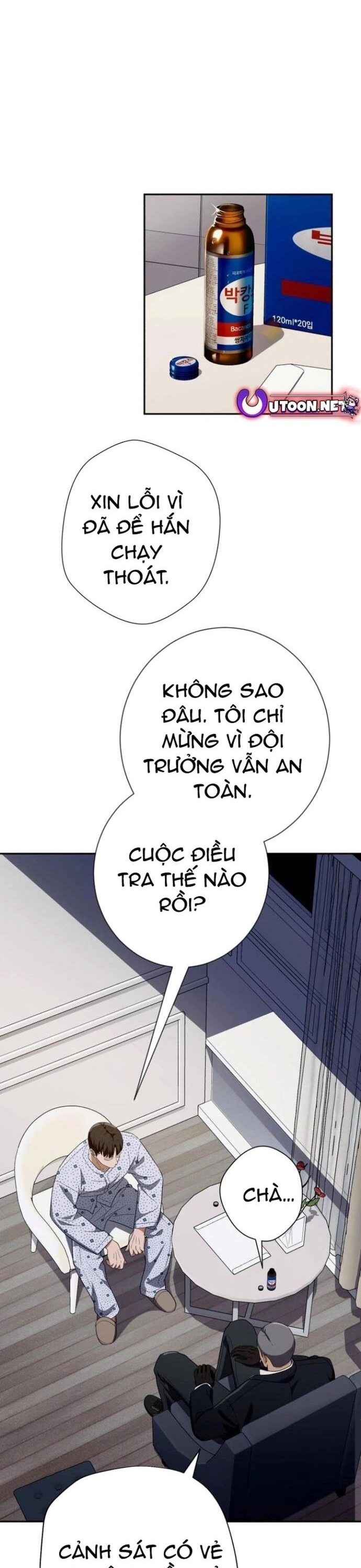 Lừa Đảo Bằng Giọng Nói Làm Đảo Lộn Cuộc Sống Của Bạn: Chapter 34