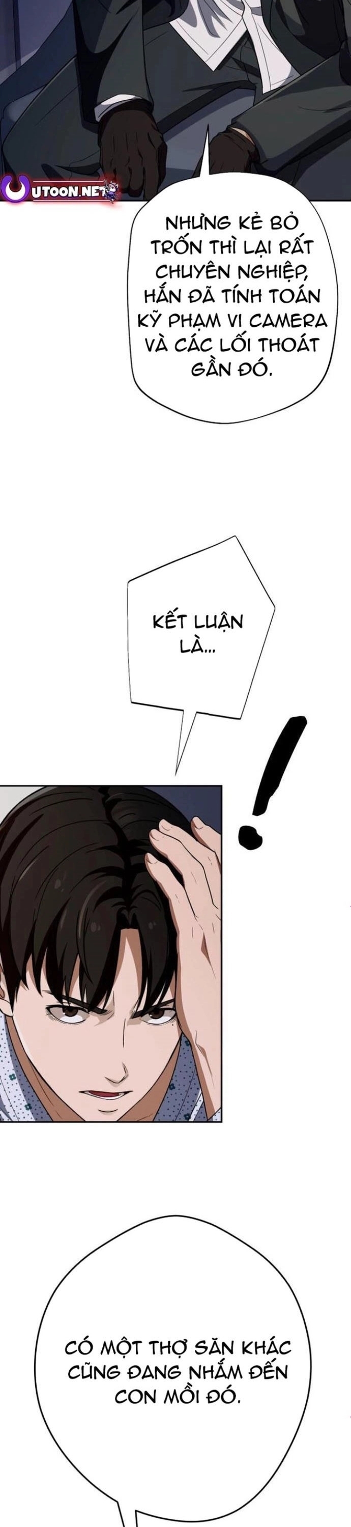 Lừa Đảo Bằng Giọng Nói Làm Đảo Lộn Cuộc Sống Của Bạn: Chapter 34