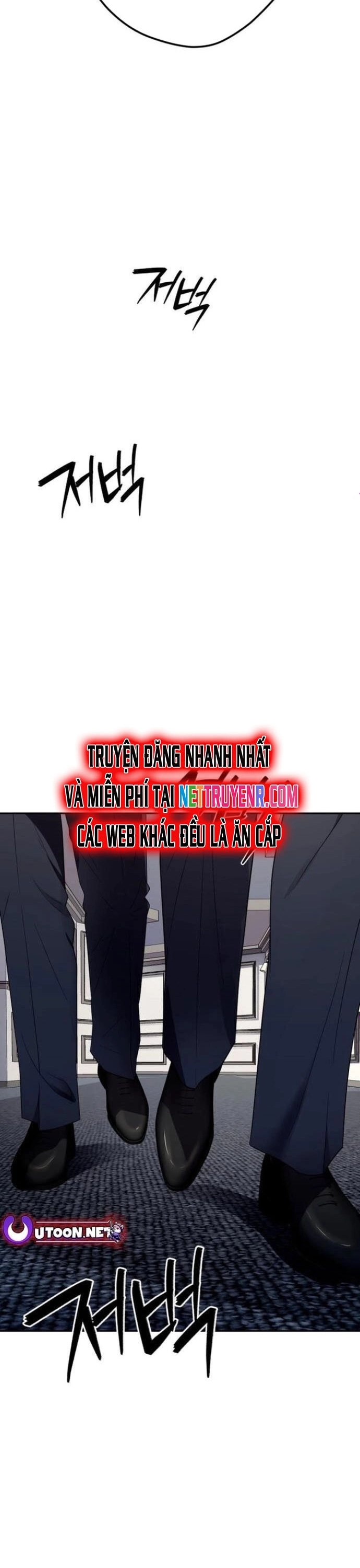 Lừa Đảo Bằng Giọng Nói Làm Đảo Lộn Cuộc Sống Của Bạn: Chapter 34