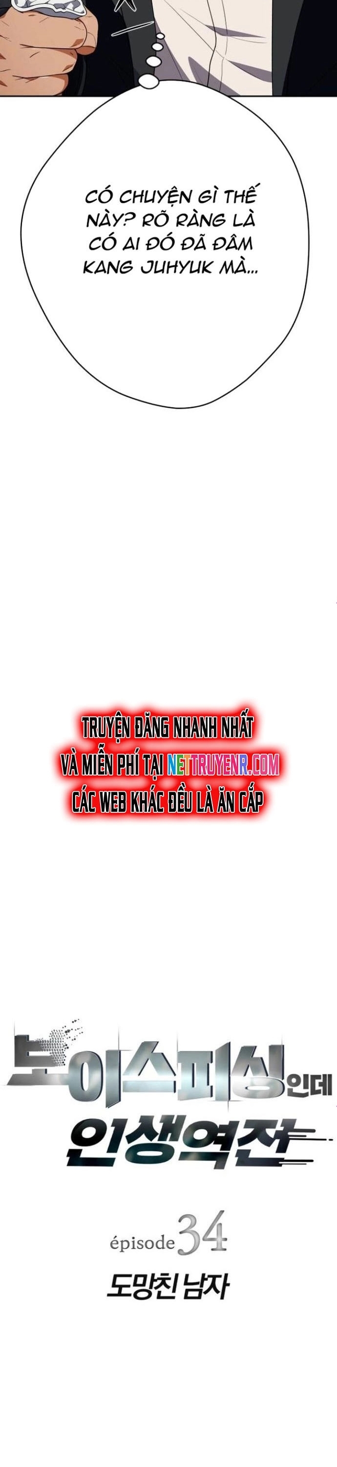 Lừa Đảo Bằng Giọng Nói Làm Đảo Lộn Cuộc Sống Của Bạn: Chapter 34