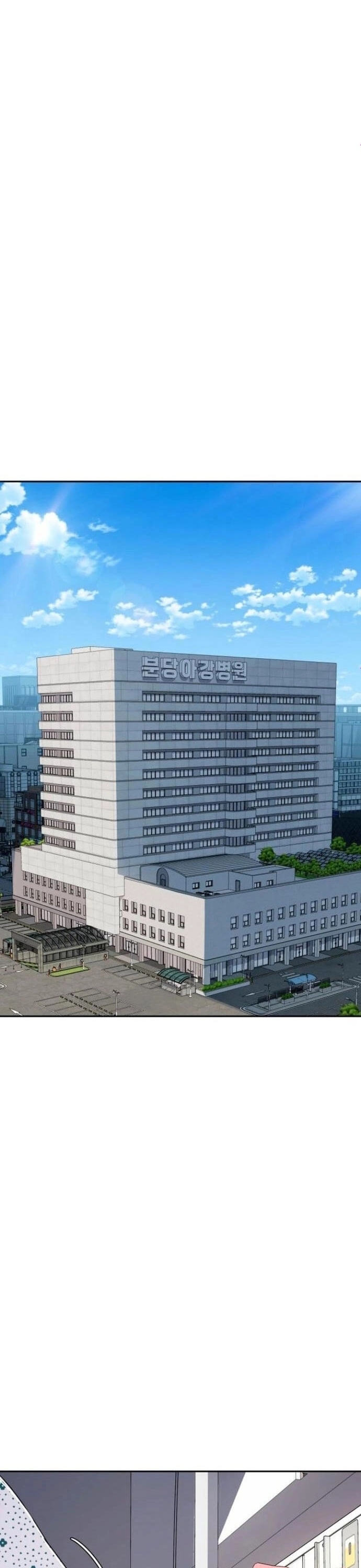 Lừa Đảo Bằng Giọng Nói Làm Đảo Lộn Cuộc Sống Của Bạn: Chapter 34