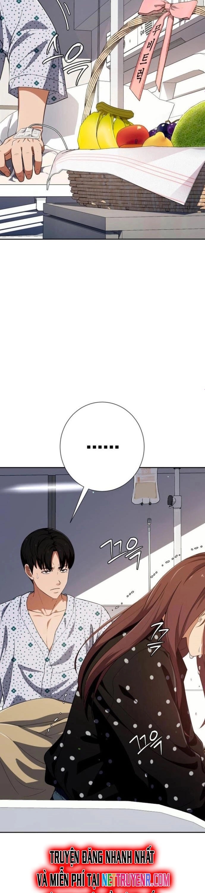 Lừa Đảo Bằng Giọng Nói Làm Đảo Lộn Cuộc Sống Của Bạn: Chapter 34