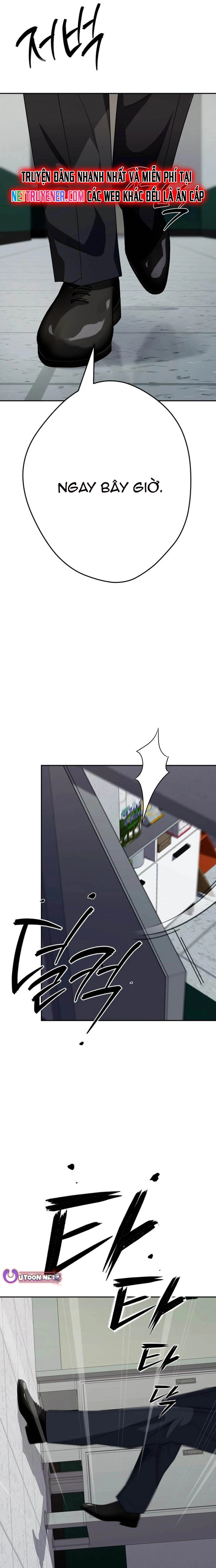 Lừa Đảo Bằng Giọng Nói Làm Đảo Lộn Cuộc Sống Của Bạn: Chapter 36