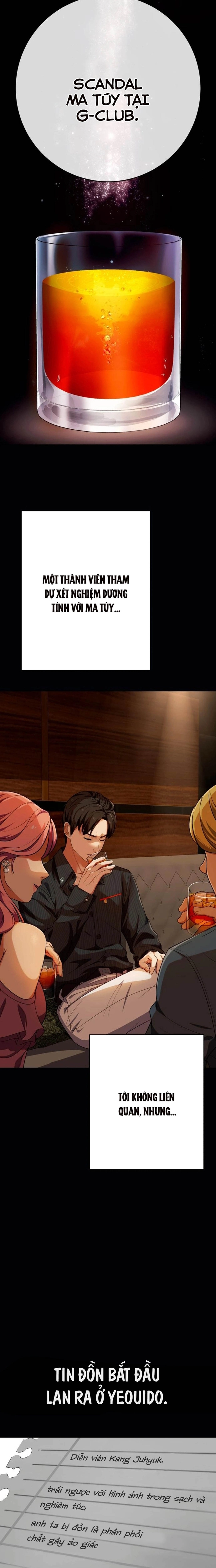 Lừa Đảo Bằng Giọng Nói Làm Đảo Lộn Cuộc Sống Của Bạn: Chapter 36