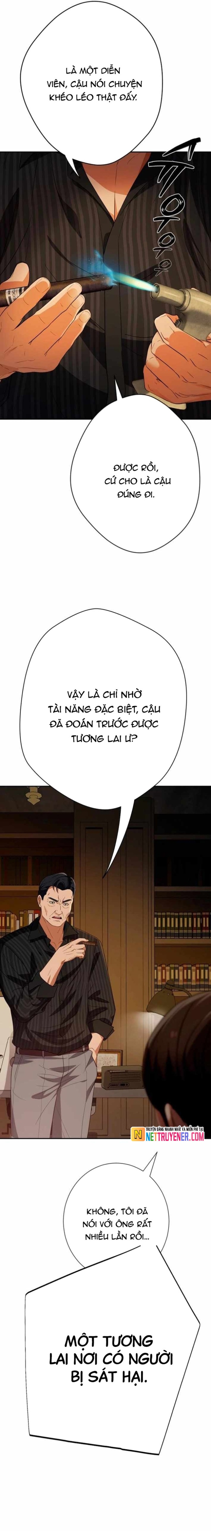 Lừa Đảo Bằng Giọng Nói Làm Đảo Lộn Cuộc Sống Của Bạn: Chapter 37