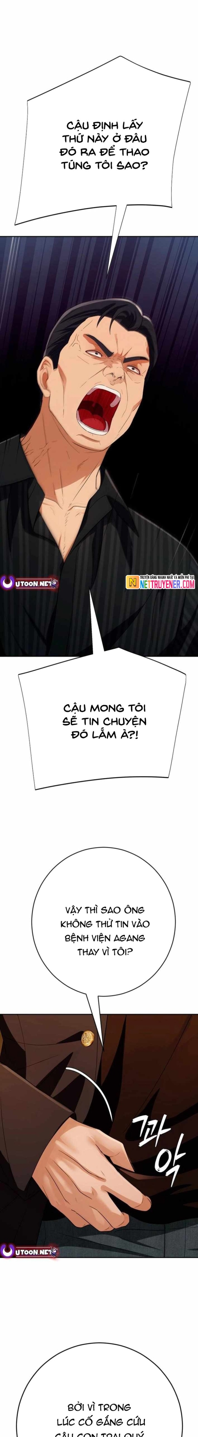 Lừa Đảo Bằng Giọng Nói Làm Đảo Lộn Cuộc Sống Của Bạn: Chapter 37