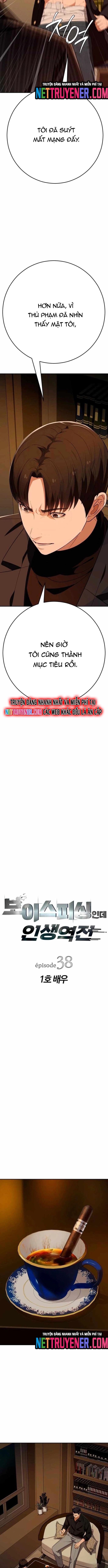 Lừa Đảo Bằng Giọng Nói Làm Đảo Lộn Cuộc Sống Của Bạn: Chapter 38