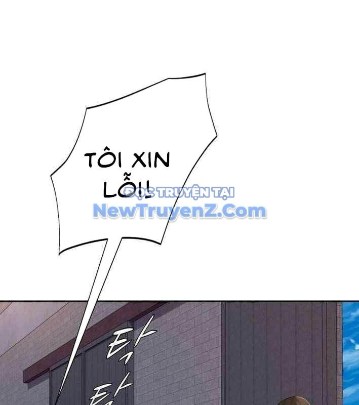 Lừa Đảo Bằng Giọng Nói Làm Đảo Lộn Cuộc Sống Của Bạn: Chapter 39