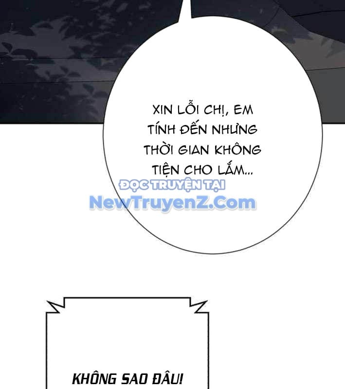 Lừa Đảo Bằng Giọng Nói Làm Đảo Lộn Cuộc Sống Của Bạn: Chapter 39