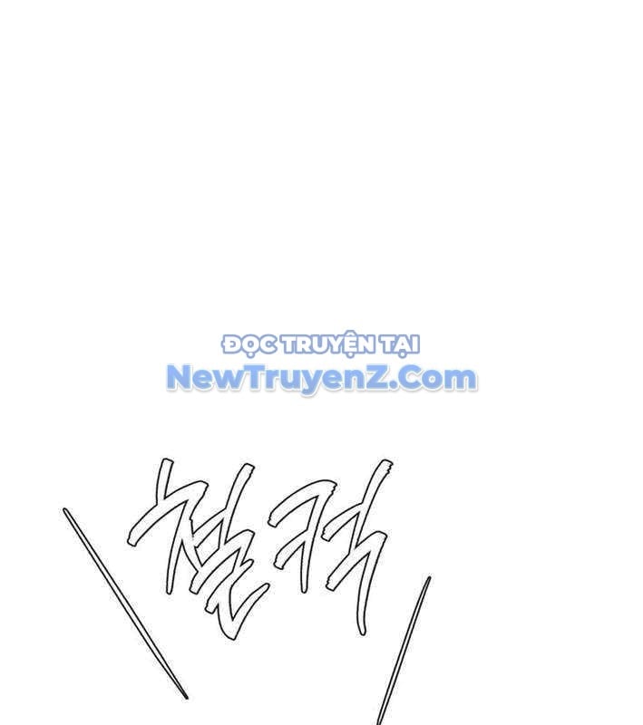 Lừa Đảo Bằng Giọng Nói Làm Đảo Lộn Cuộc Sống Của Bạn: Chapter 39