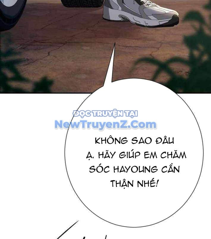 Lừa Đảo Bằng Giọng Nói Làm Đảo Lộn Cuộc Sống Của Bạn: Chapter 39