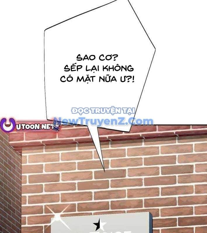 Lừa Đảo Bằng Giọng Nói Làm Đảo Lộn Cuộc Sống Của Bạn: Chapter 40