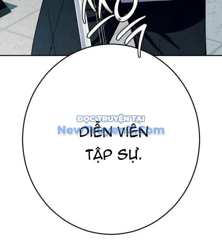 Lừa Đảo Bằng Giọng Nói Làm Đảo Lộn Cuộc Sống Của Bạn: Chapter 40