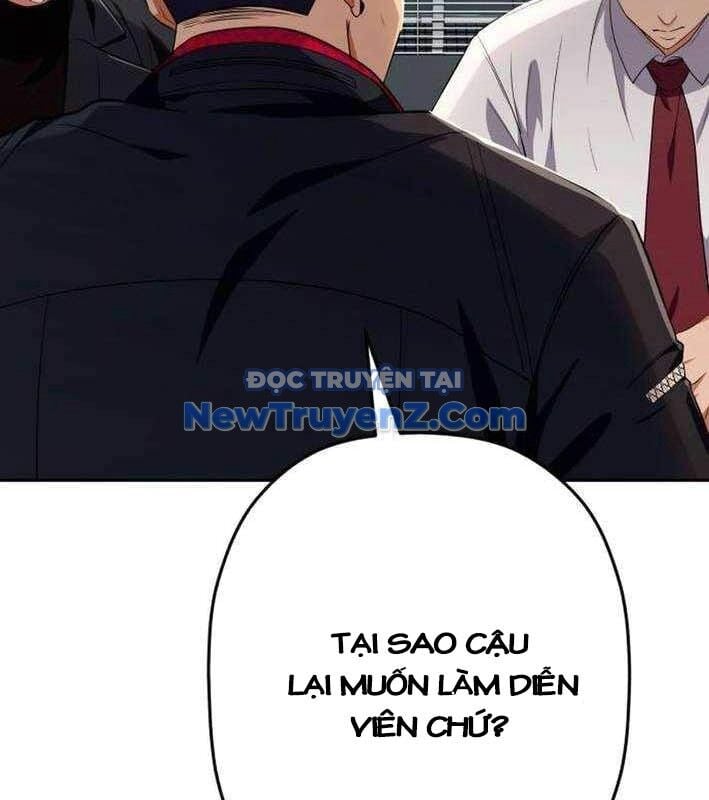 Lừa Đảo Bằng Giọng Nói Làm Đảo Lộn Cuộc Sống Của Bạn: Chapter 40