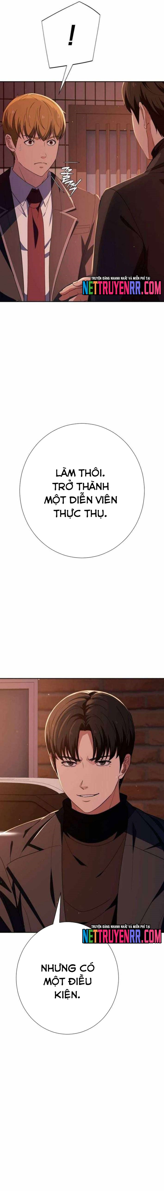 Lừa Đảo Bằng Giọng Nói Làm Đảo Lộn Cuộc Sống Của Bạn: Chapter 41