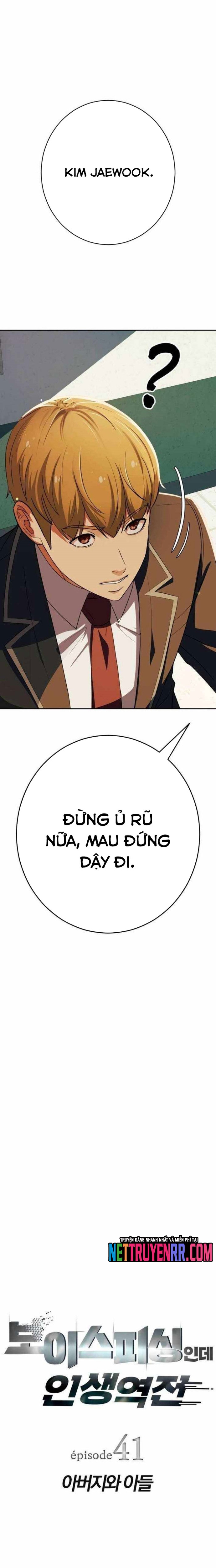 Lừa Đảo Bằng Giọng Nói Làm Đảo Lộn Cuộc Sống Của Bạn: Chapter 41