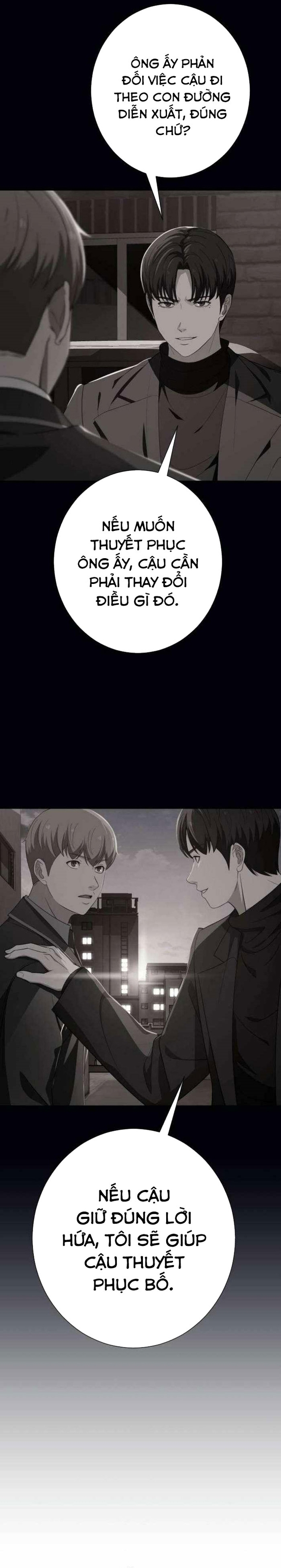 Lừa Đảo Bằng Giọng Nói Làm Đảo Lộn Cuộc Sống Của Bạn: Chapter 41