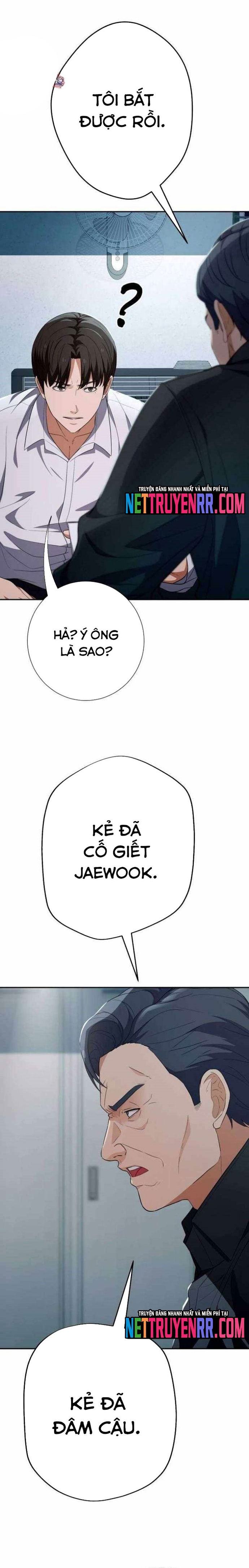 Lừa Đảo Bằng Giọng Nói Làm Đảo Lộn Cuộc Sống Của Bạn: Chapter 41