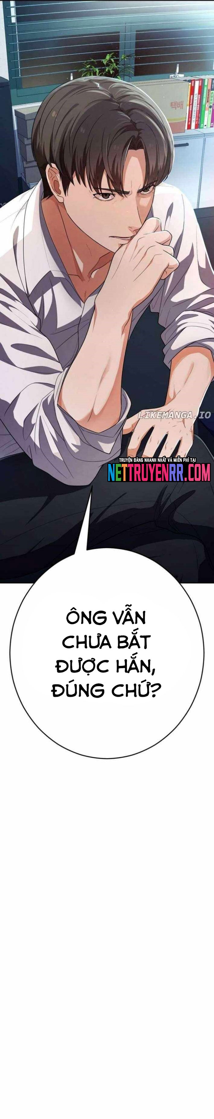 Lừa Đảo Bằng Giọng Nói Làm Đảo Lộn Cuộc Sống Của Bạn: Chapter 41