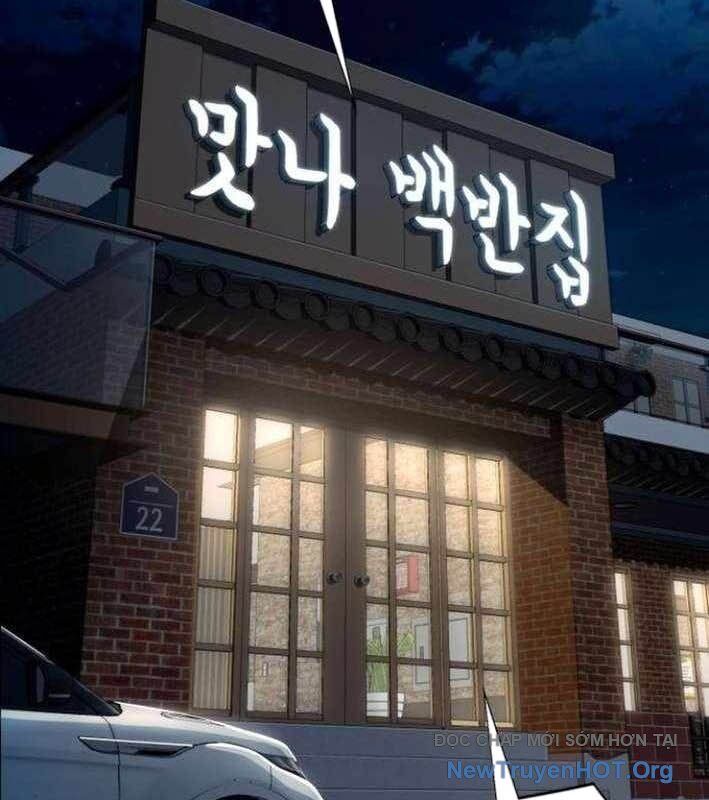 Lừa Đảo Bằng Giọng Nói Làm Đảo Lộn Cuộc Sống Của Bạn: Chapter 43