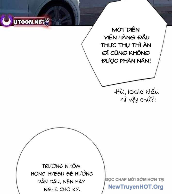 Lừa Đảo Bằng Giọng Nói Làm Đảo Lộn Cuộc Sống Của Bạn: Chapter 43