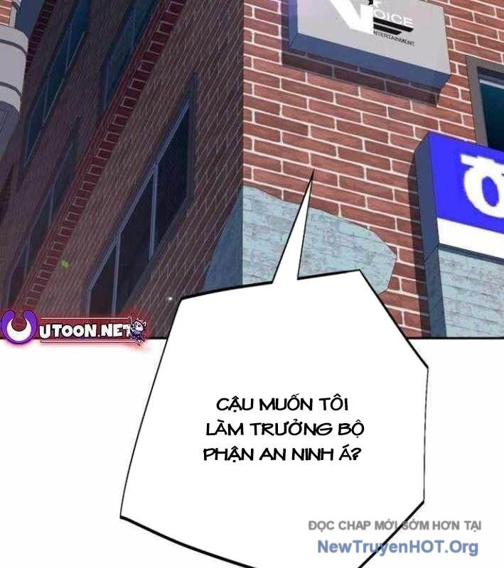 Lừa Đảo Bằng Giọng Nói Làm Đảo Lộn Cuộc Sống Của Bạn: Chapter 43