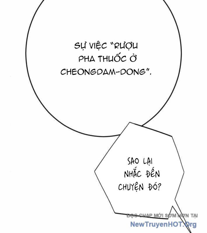 Lừa Đảo Bằng Giọng Nói Làm Đảo Lộn Cuộc Sống Của Bạn: Chapter 43