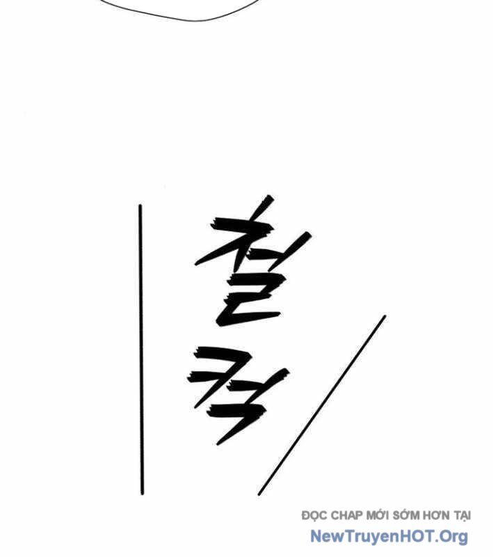 Lừa Đảo Bằng Giọng Nói Làm Đảo Lộn Cuộc Sống Của Bạn: Chapter 43