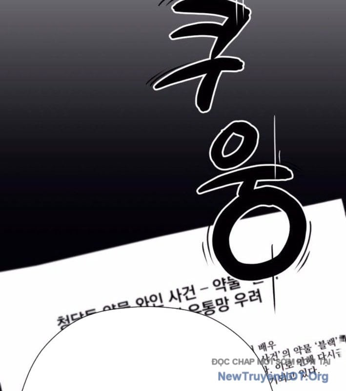 Lừa Đảo Bằng Giọng Nói Làm Đảo Lộn Cuộc Sống Của Bạn: Chapter 44