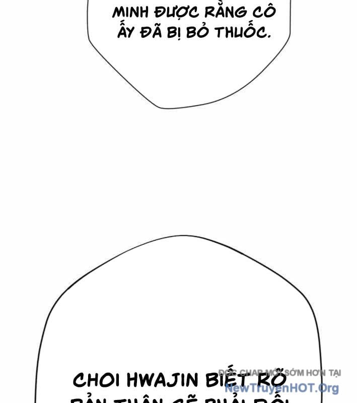 Lừa Đảo Bằng Giọng Nói Làm Đảo Lộn Cuộc Sống Của Bạn: Chapter 45