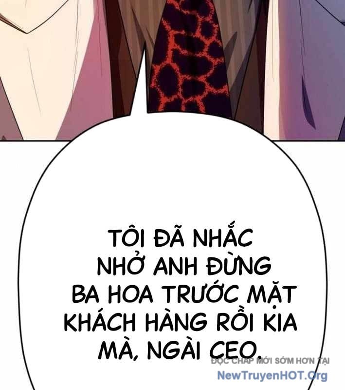 Lừa Đảo Bằng Giọng Nói Làm Đảo Lộn Cuộc Sống Của Bạn: Chapter 45