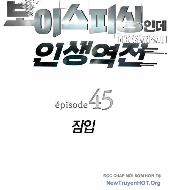 Lừa Đảo Bằng Giọng Nói Làm Đảo Lộn Cuộc Sống Của Bạn: Chapter 45