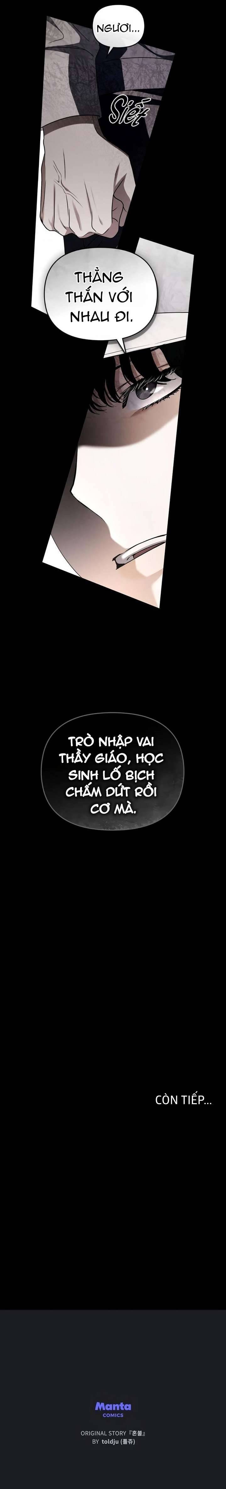 Lửa Hồn: Chapter 18
