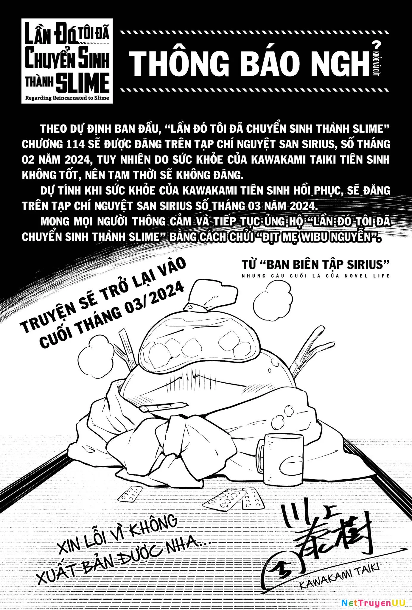 Lúc Đó, Tôi Đã Chuyển Sinh Thành Slime: Chapter 113.5