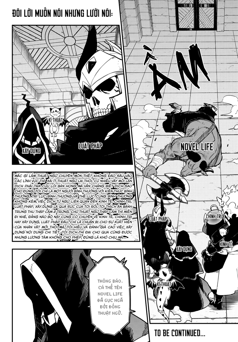Lúc Đó, Tôi Đã Chuyển Sinh Thành Slime: Chapter 132