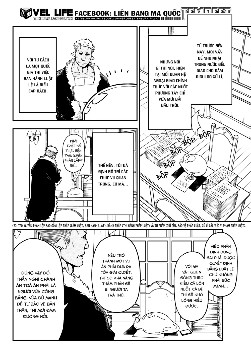 Lúc Đó, Tôi Đã Chuyển Sinh Thành Slime: Chapter 132