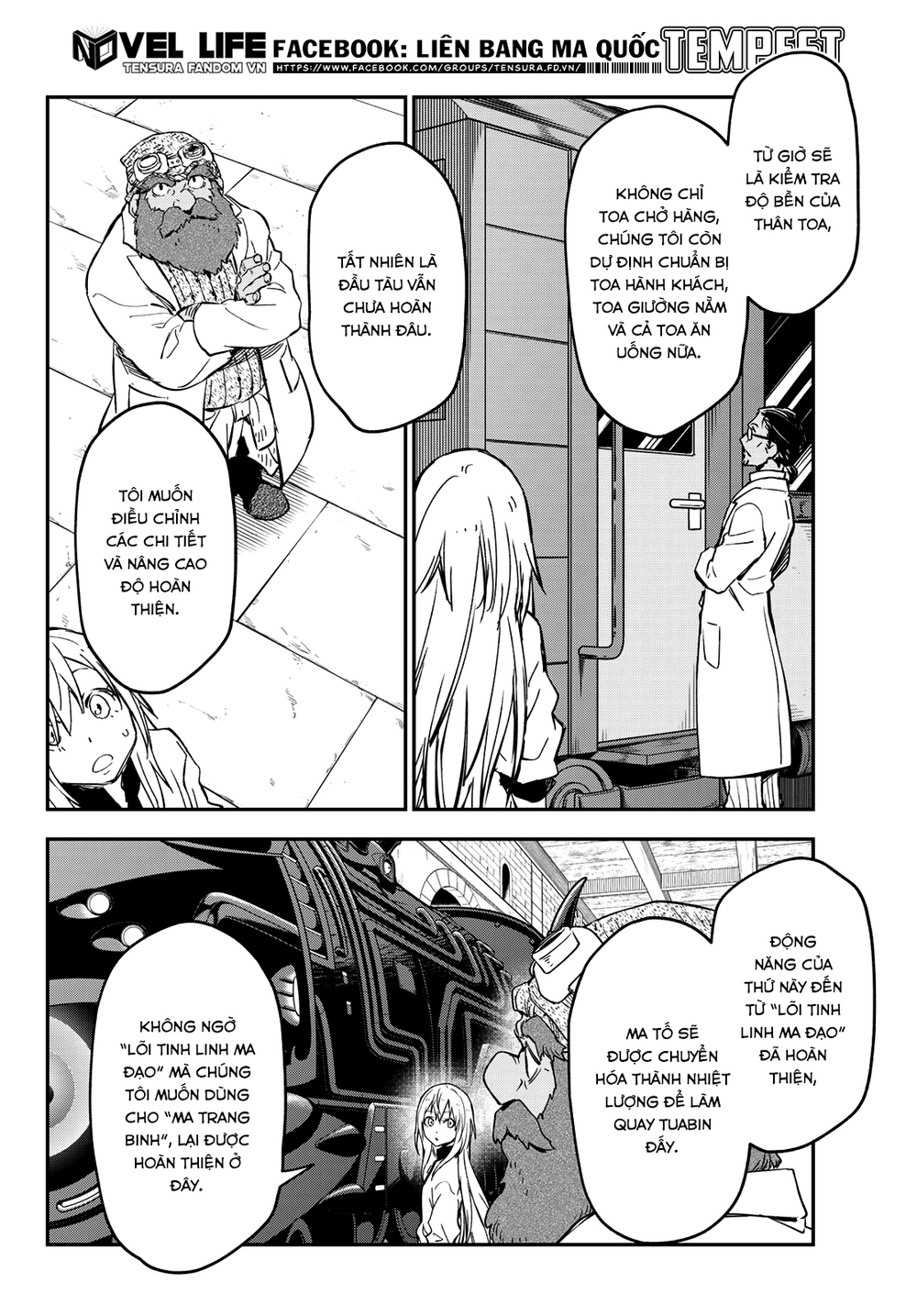 Lúc Đó, Tôi Đã Chuyển Sinh Thành Slime: Chapter 132