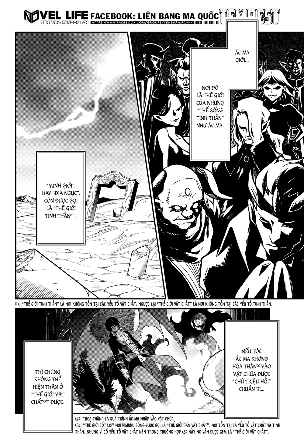 Lúc Đó, Tôi Đã Chuyển Sinh Thành Slime: Chapter 133