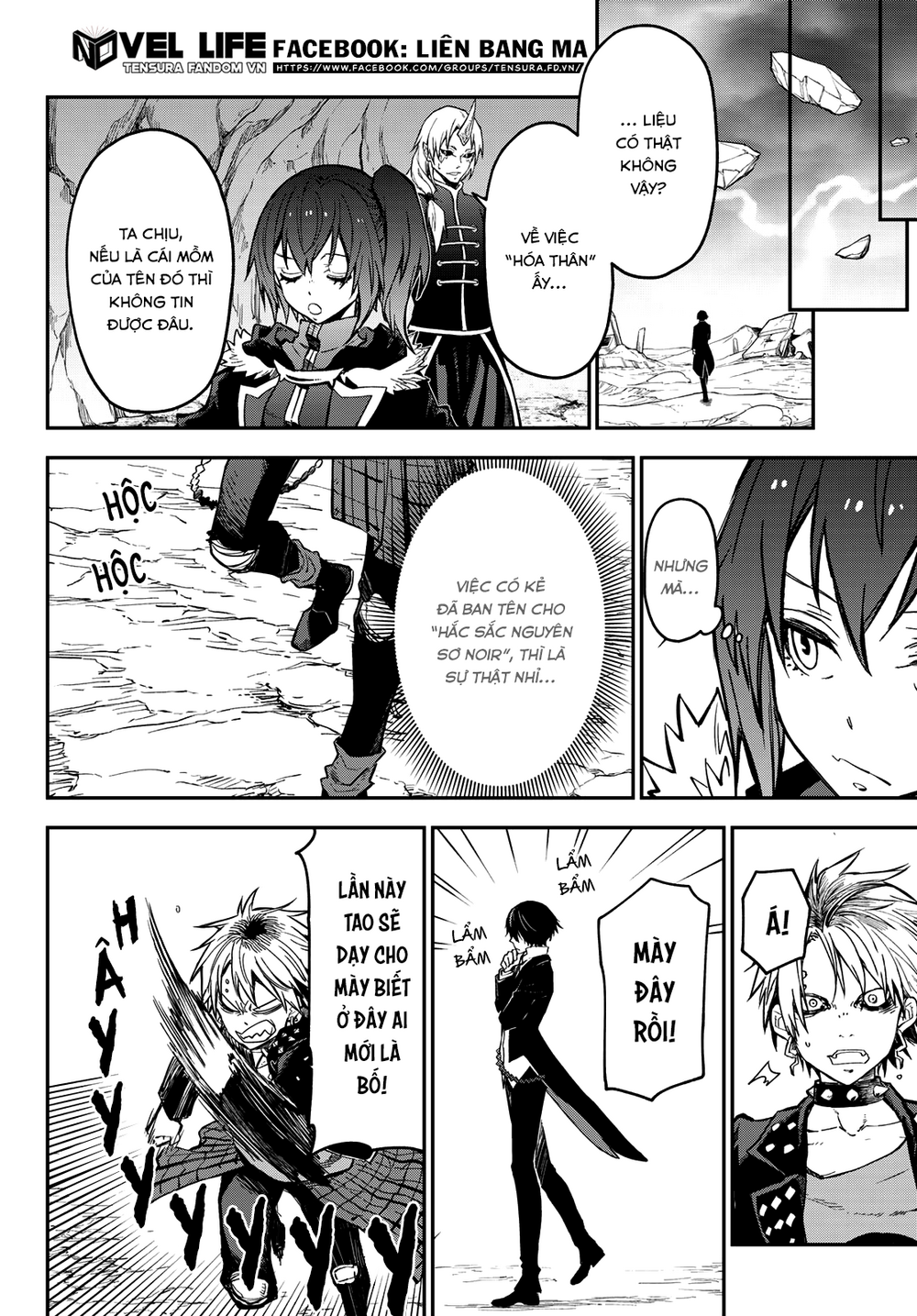 Lúc Đó, Tôi Đã Chuyển Sinh Thành Slime: Chapter 133
