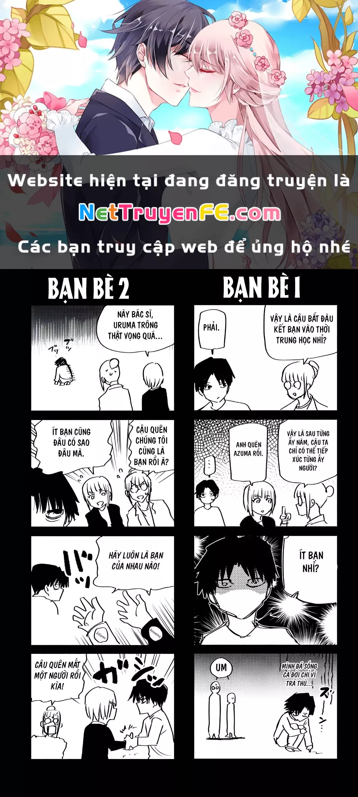 Lục Nhân Thập Tự Giá: Chapter 151.5