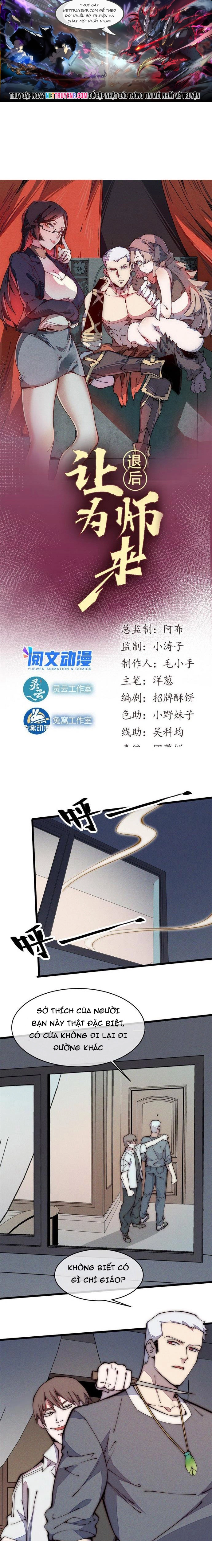 Lui Ra Phía Sau Để Vi Sư Tới: Chapter 36