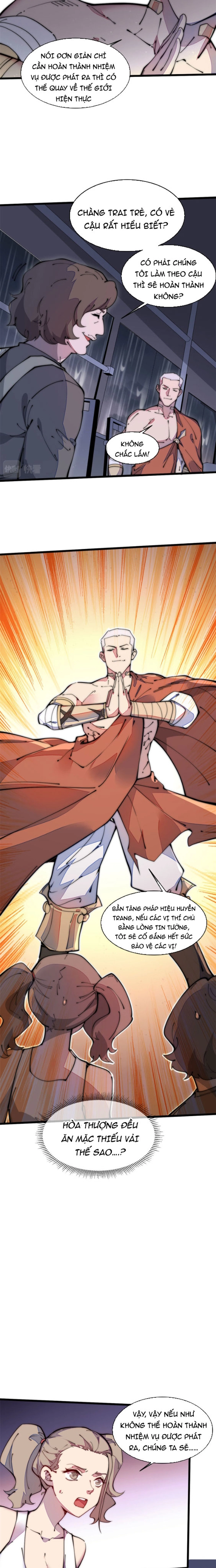 Lui Ra Phía Sau Để Vi Sư Tới: Chapter 38