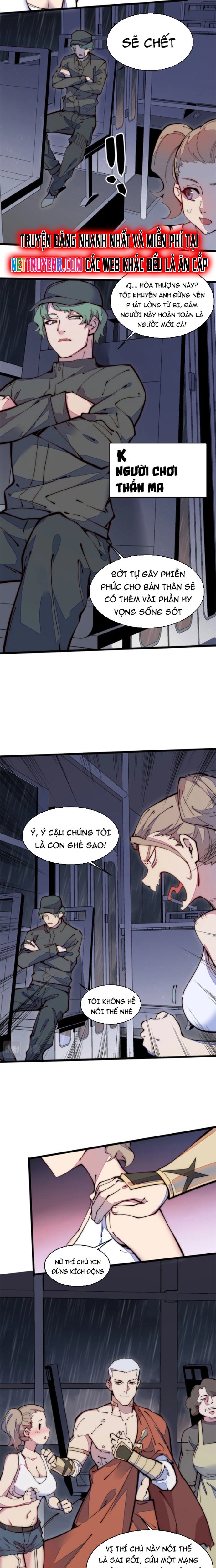 Lui Ra Phía Sau Để Vi Sư Tới: Chapter 38