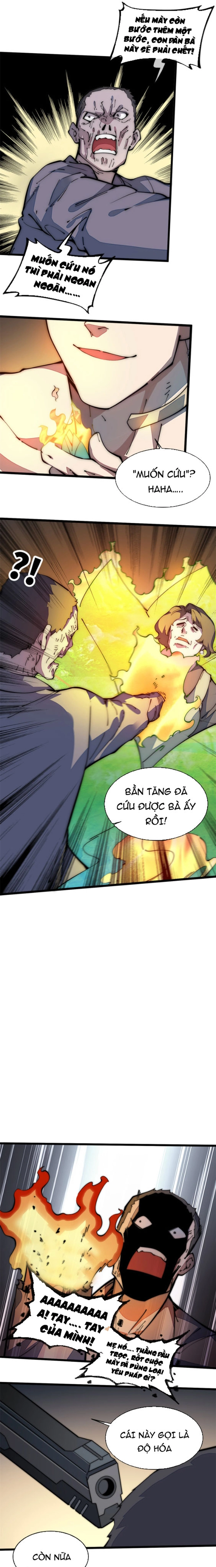 Lui Ra Phía Sau Để Vi Sư Tới: Chapter 39